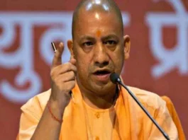 CM Yogi.