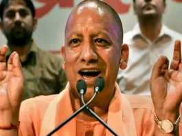 CM yogi