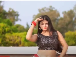 GIRL DANCE