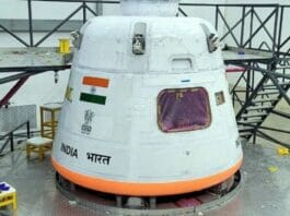 Gaganyaan Mission