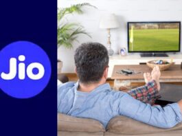 Jio Recharge Plan