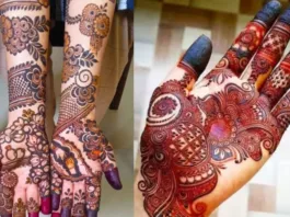 Karwa Chauth 2023