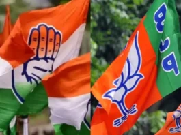 MP Election 2023
