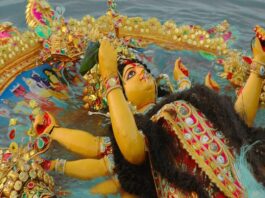 Navratri 2023