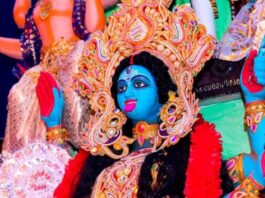 Navratri 2023: