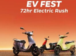 Ola Electric Scooter