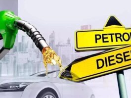 Petrol Diesel Price