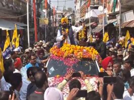 Punjab News