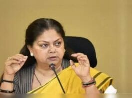Rajasthan Assembly Election 2023