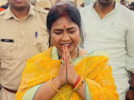 Rajasthan Assembly Election 2023