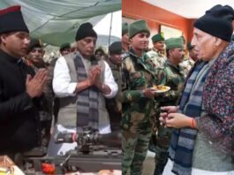 Rajnath Singh