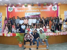 Shobhit University Gangoh
