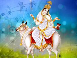 Navratri 2023: