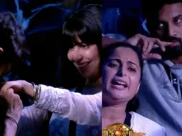 Bigg Boss 17