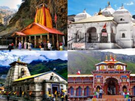 chardham Yatra 2023