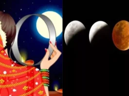 Chandra Grahan 2023: