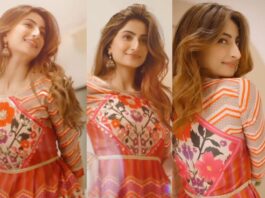 palak tiwari