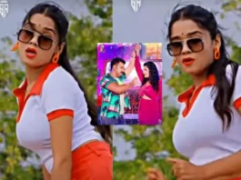 pawan singh