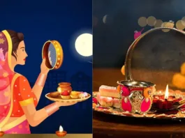 Karwa Chauth 2023: