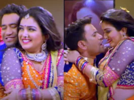 BHOJPURI DANCE VIDEO