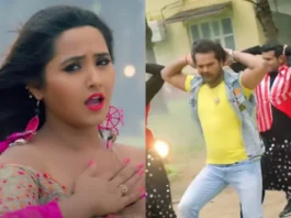 bhojpuri dance video