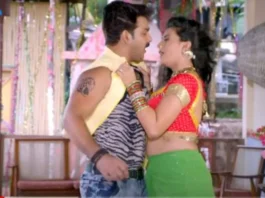BHOJPURI SONG