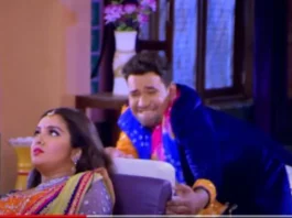 BHOJPURI SONG