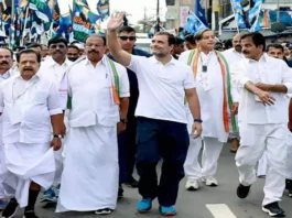 Bharat Jodo Yatra