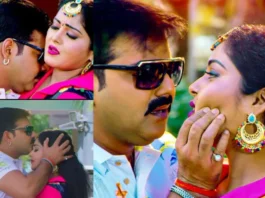 Bhojpuri dance video