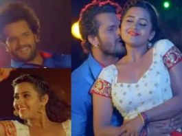 bhojpuri dance video