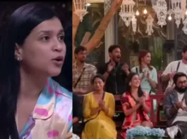 Bigg Boss 17