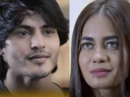 Combined Studies Web Series on ULLU