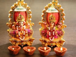 Dhanteras 2023