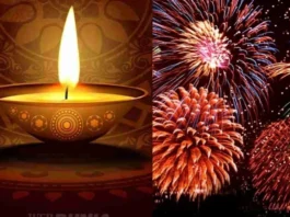 Diwali 2023