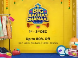 Flipkart Big Bachat Dhamaal Sale 2023