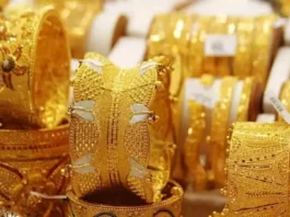 Gold-Silver Price Today
