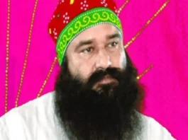 Gurmeet Ram Rahim