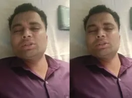video viral