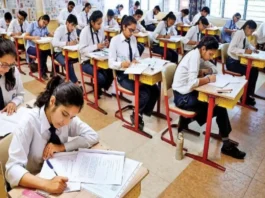Haryana Board Exams 2024