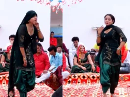 Haryanvi Dance Video