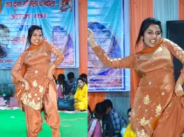 Haryanvi Dance Video
