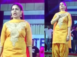 Haryanvi Dance Video