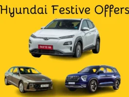 Hyundai Festive Offers