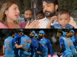 ICC ODI World Cup 2023