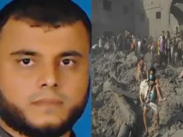 Israel Hamas War