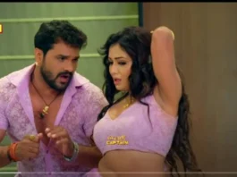 KHESARI NEW SONG