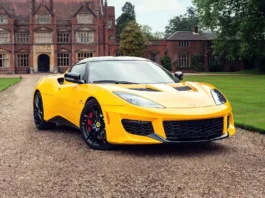 Lotus Car