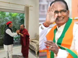 MP Assembly Election 2023