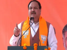 MP Assembly Election 2023