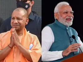MP Assembly Election 2023